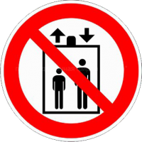 Запрещается пользоваться лифтом для подъема людей