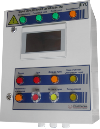 Шкаф управления и сигнализации ШУС-32-Pв-IP54-O-150 P для "Бастиона"