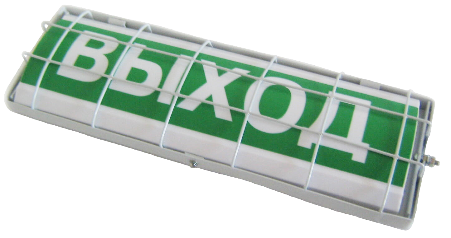 Табло световое "Выход" OExiaIIСТ6 в комплекте УПКОП135-1-2П